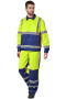 Костюм сигнальный «Дорожник» лимон Костюм сигнальный «Дорожник» лимон